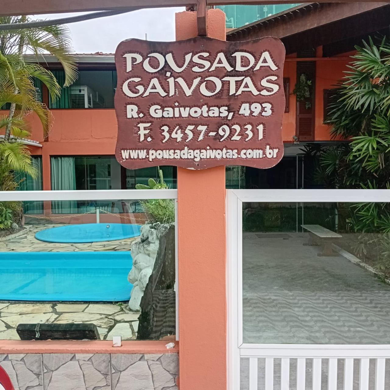 Pousada Gaivotas Do Guarau Peruíbe المظهر الخارجي الصورة